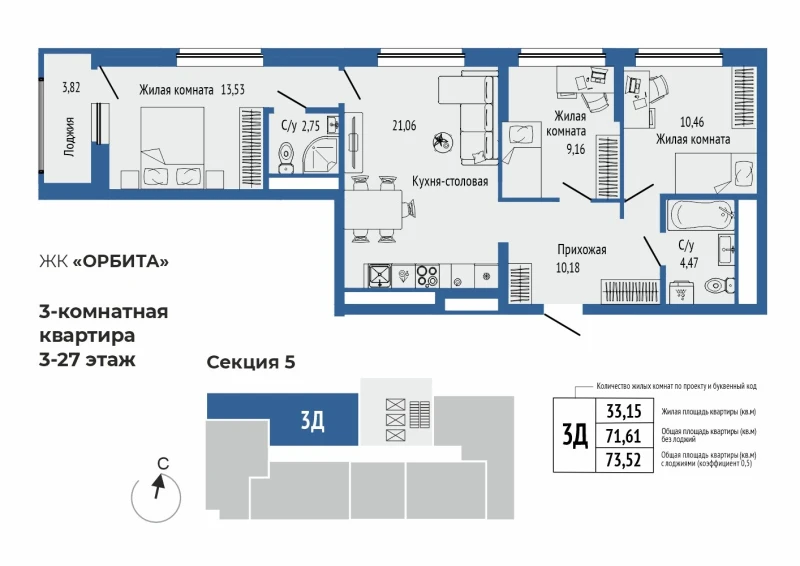 product main slide image 37919