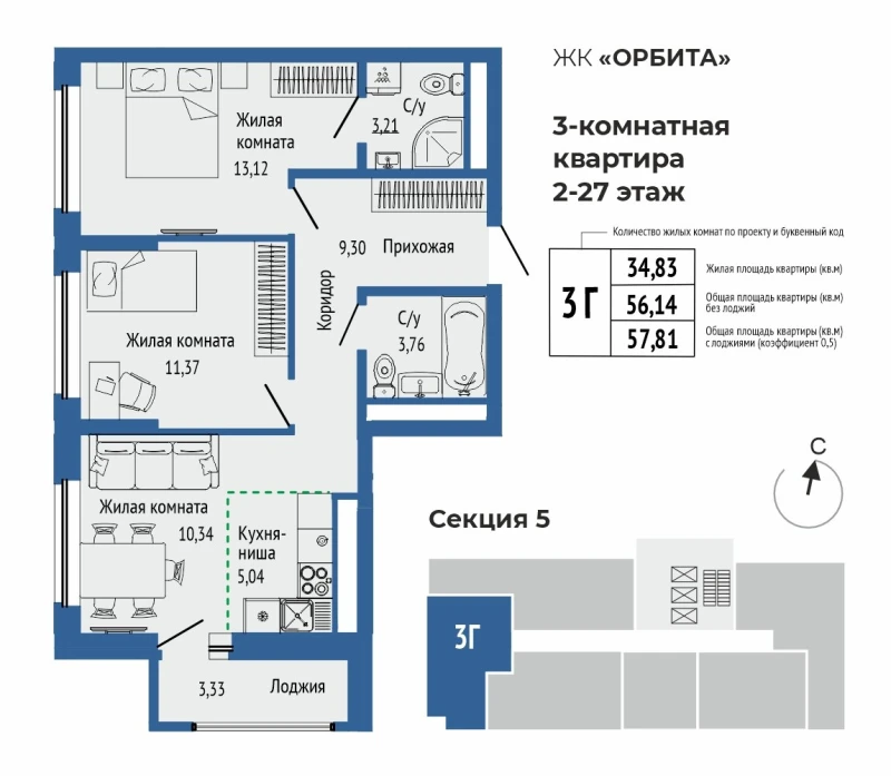 product main slide image 37982