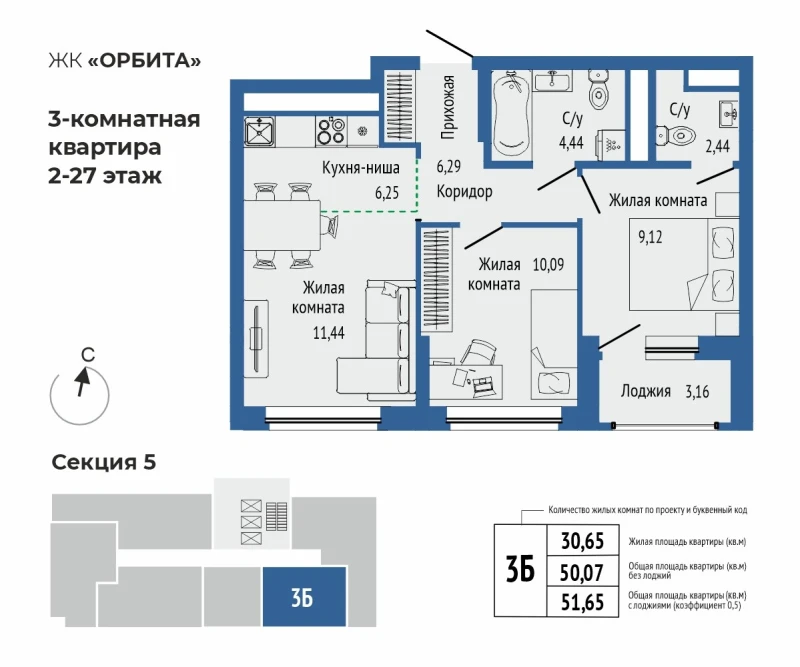 product main slide image 38176