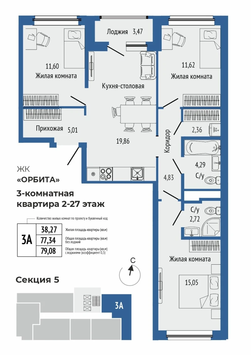 product main slide image 38346