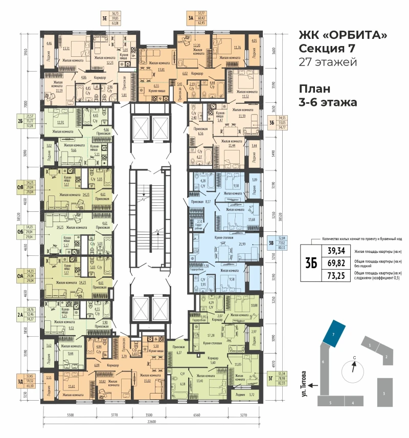 product main slide image 38426