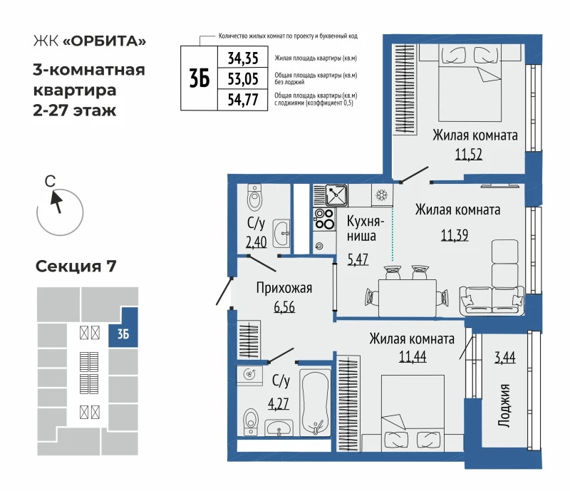 product main slide image 38654