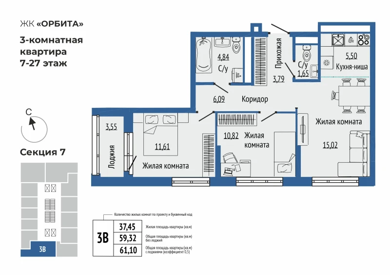 product main slide image 38800