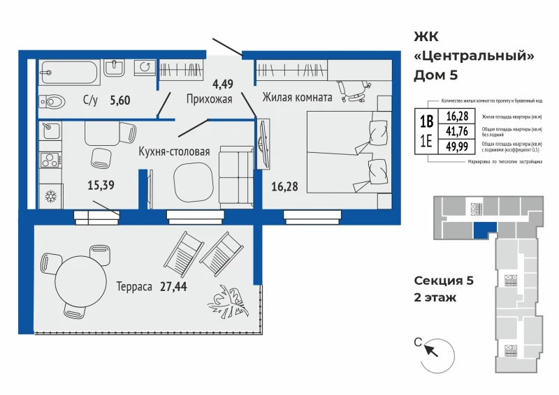 product main slide image 39238