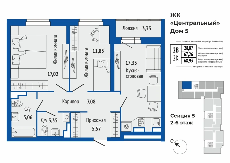product main slide image 39294