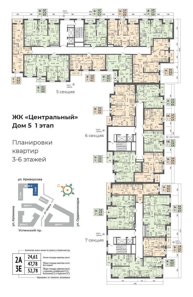 product main slide image 39324