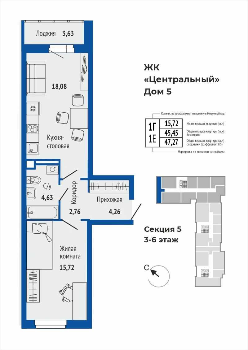 product main slide image 39342