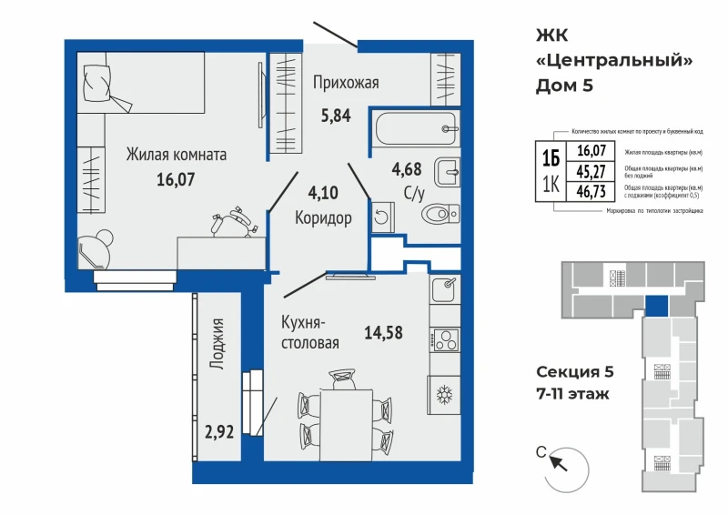 product main slide image 39362