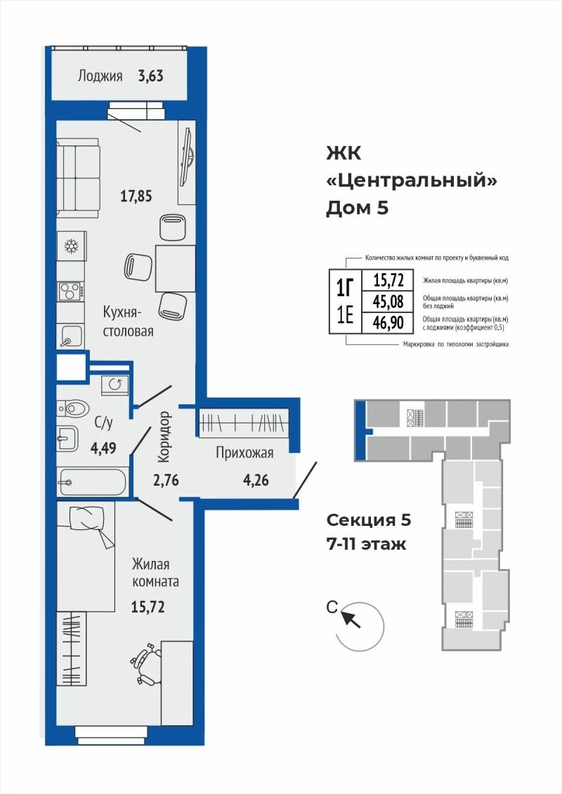 product main slide image 39368