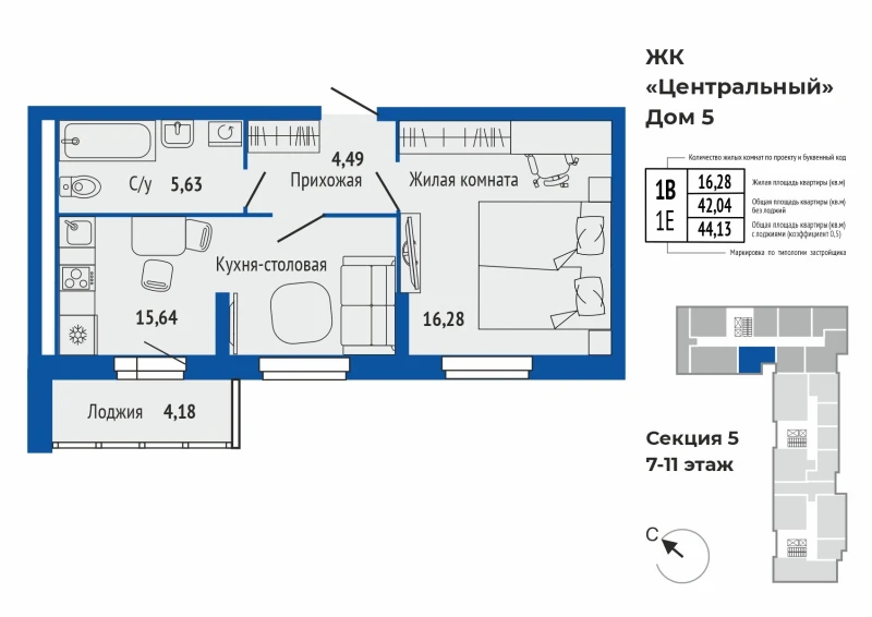 product main slide image 39414