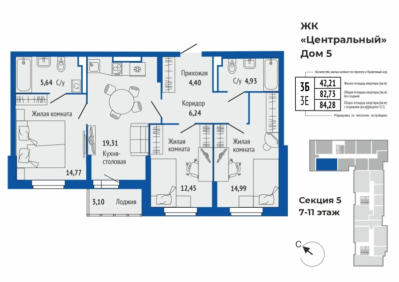 product main slide image 39416