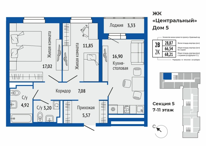 product main slide image 39445
