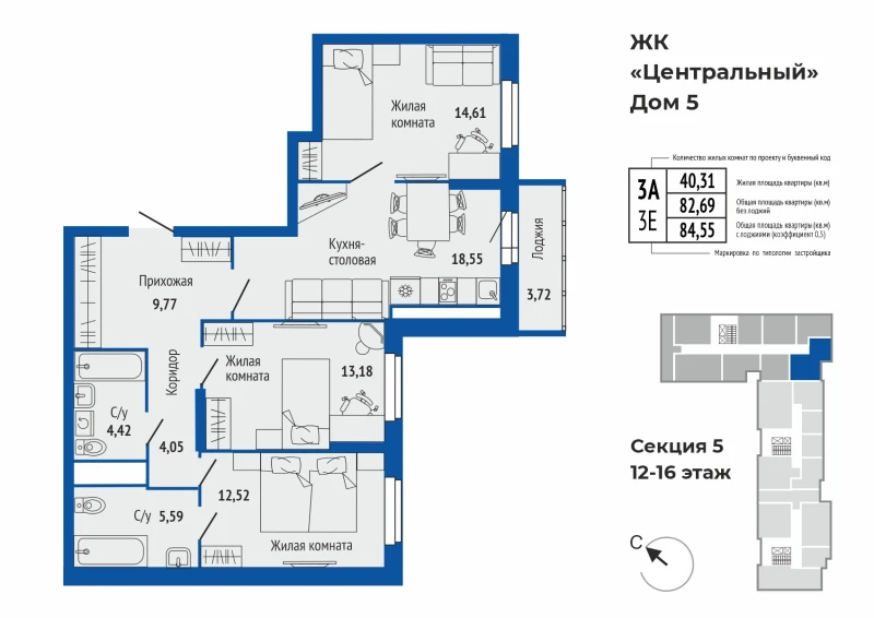 product main slide image 39510
