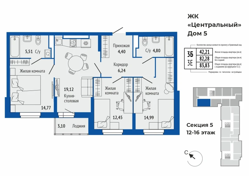 product main slide image 39516