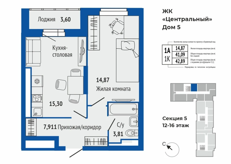 product main slide image 39523