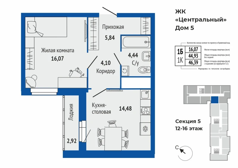 product main slide image 39562