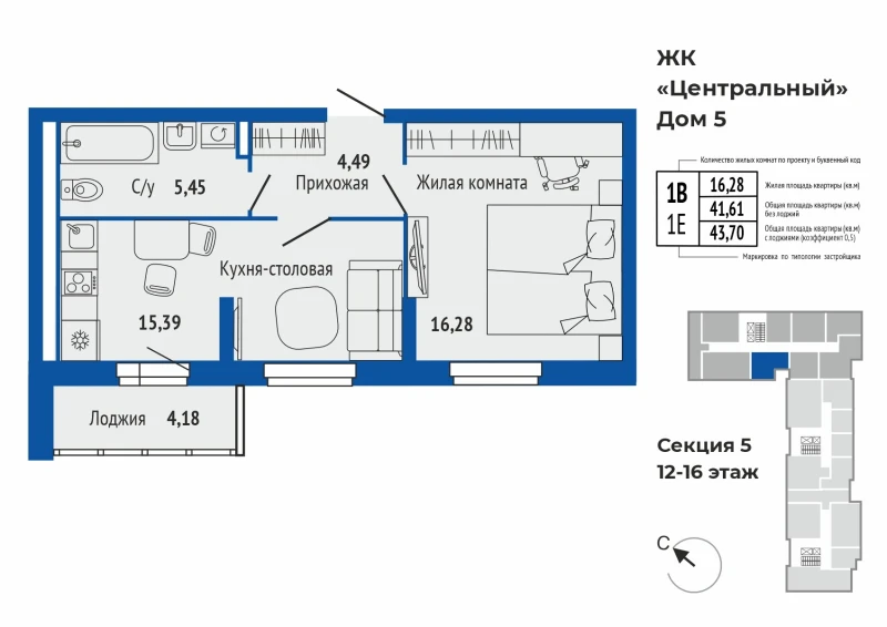 product main slide image 39564