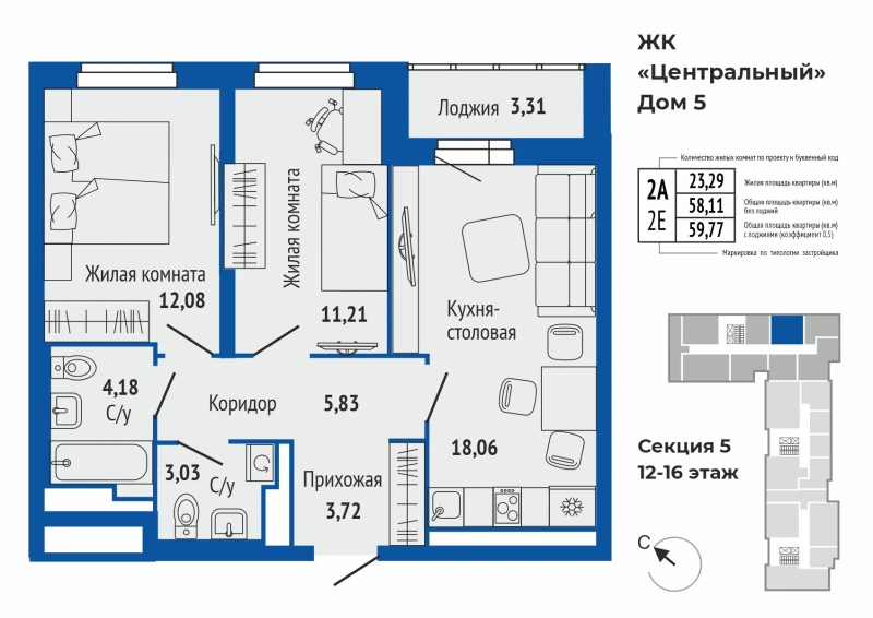 product main slide image 39580