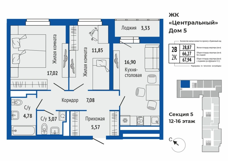 product main slide image 39594