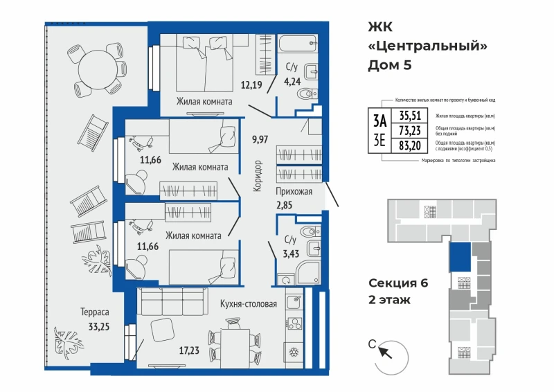 product main slide image 39597