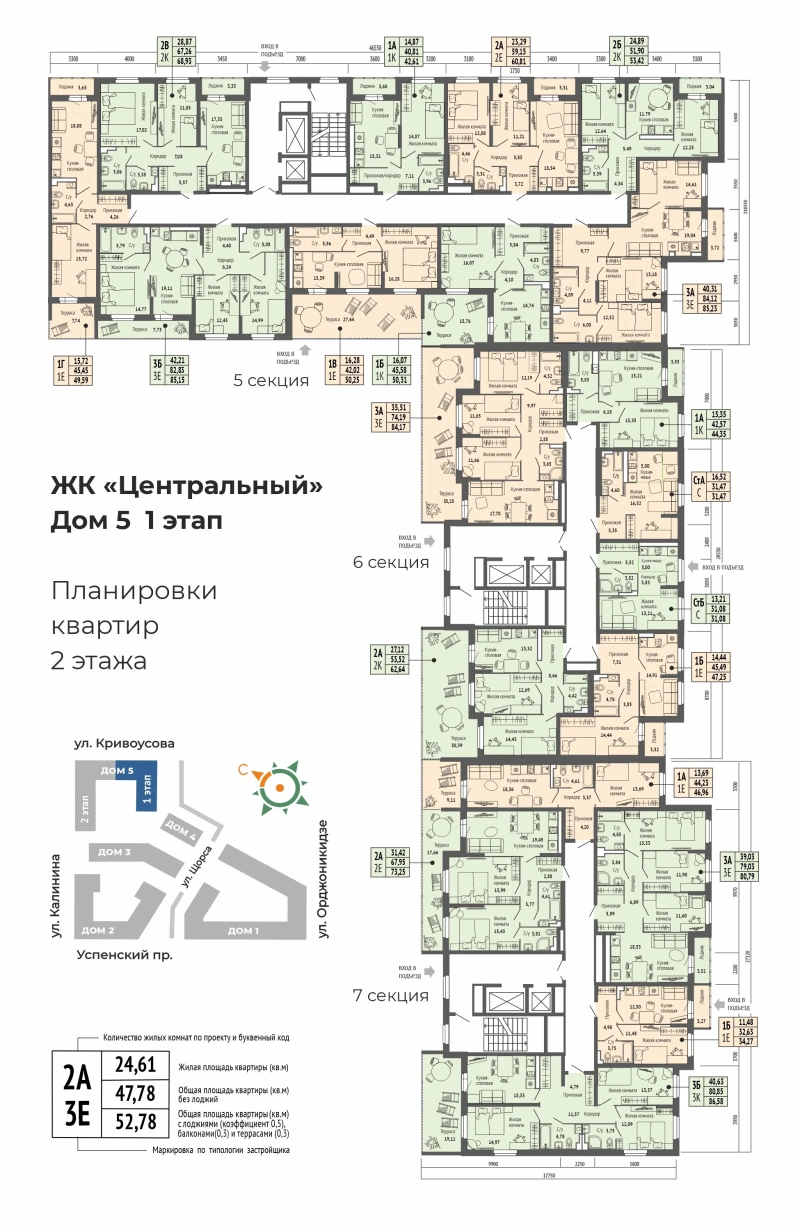 product main slide image 39598