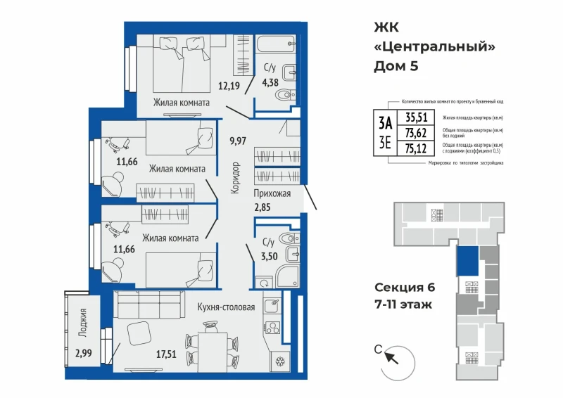 product main slide image 39686
