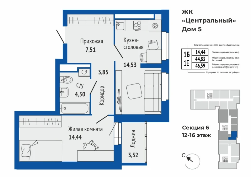 product main slide image 39747