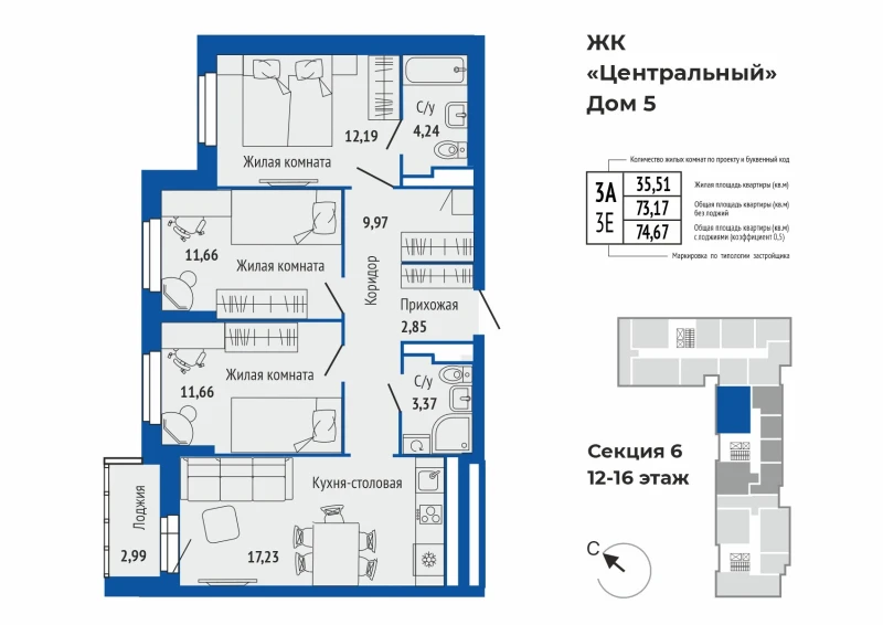 product main slide image 39764