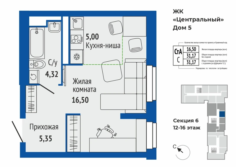 product main slide image 39768