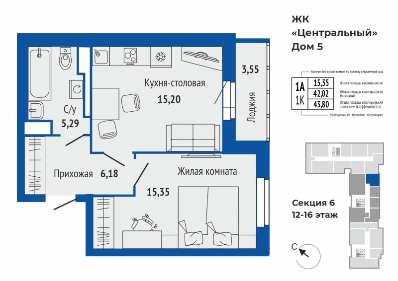 product main slide image 39780