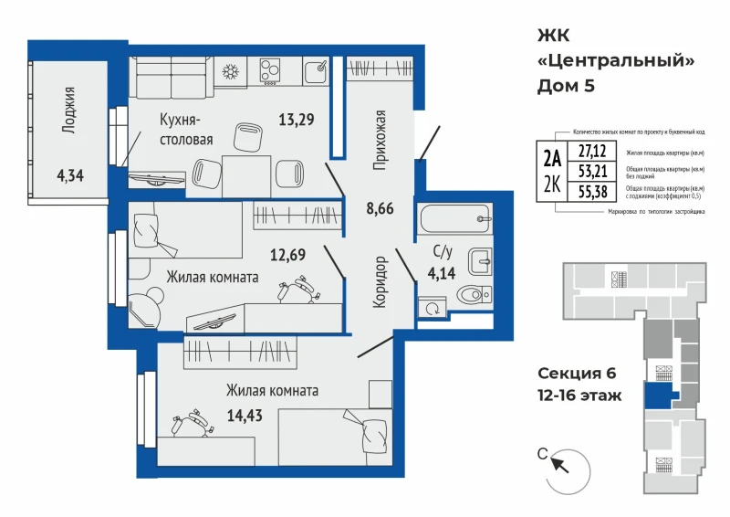 product main slide image 39787