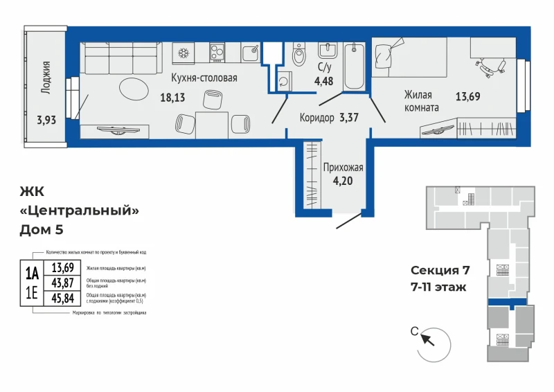 product main slide image 39847