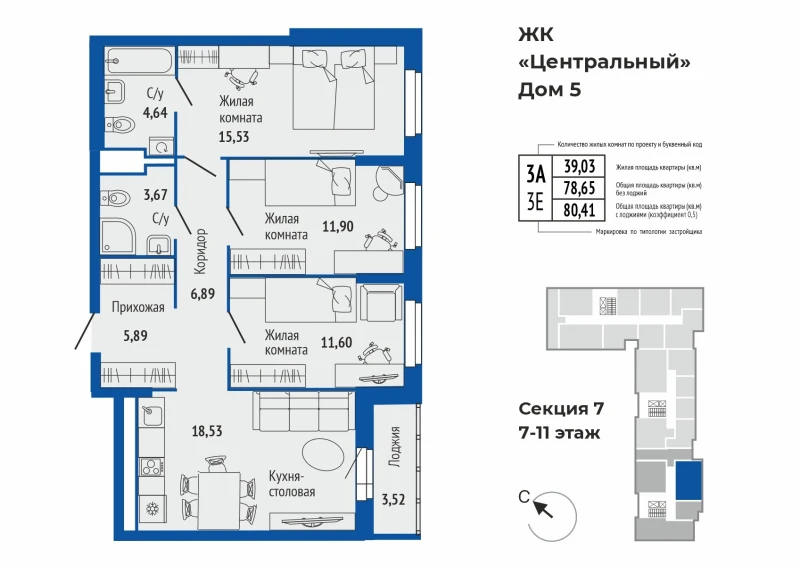 product main slide image 39871