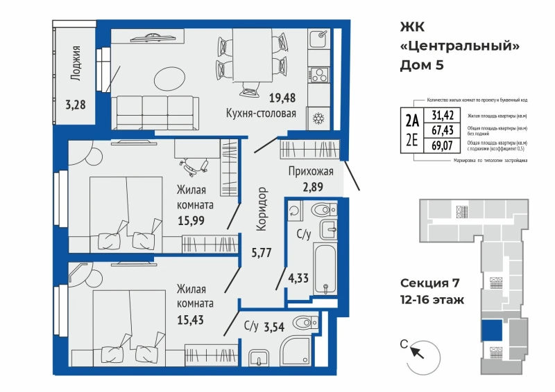 product main slide image 39899
