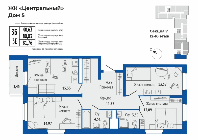 product main slide image 39908