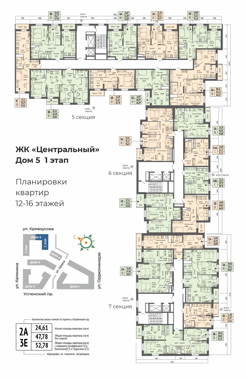 product main slide image 39945