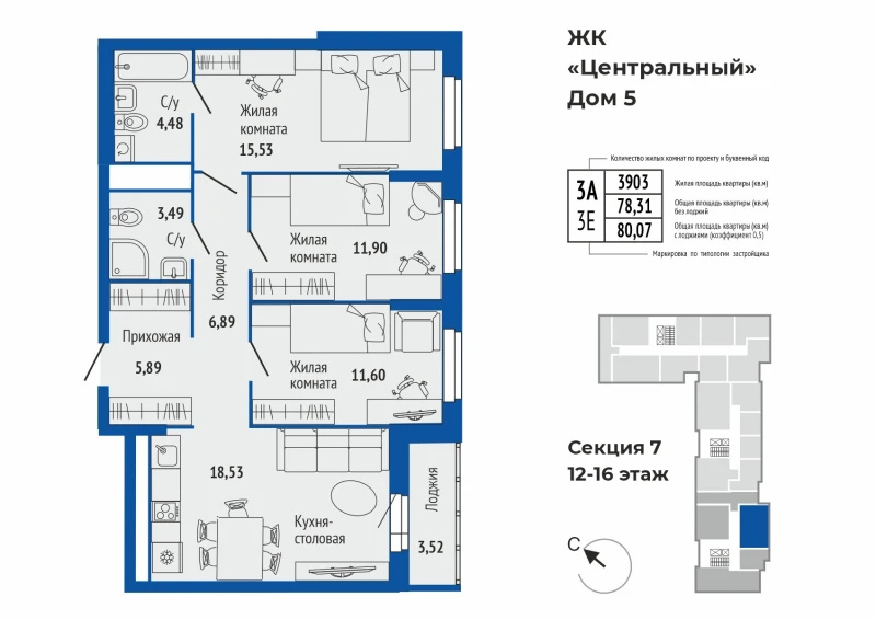 product main slide image 39948