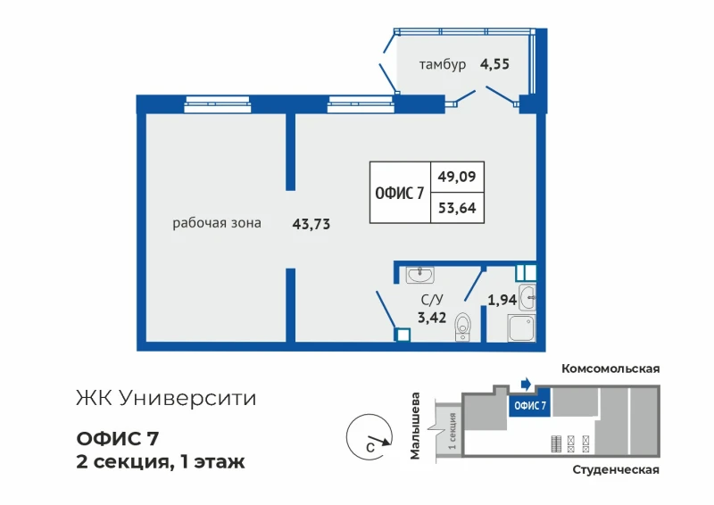 product main slide image 40107