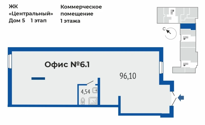product main slide image 40161
