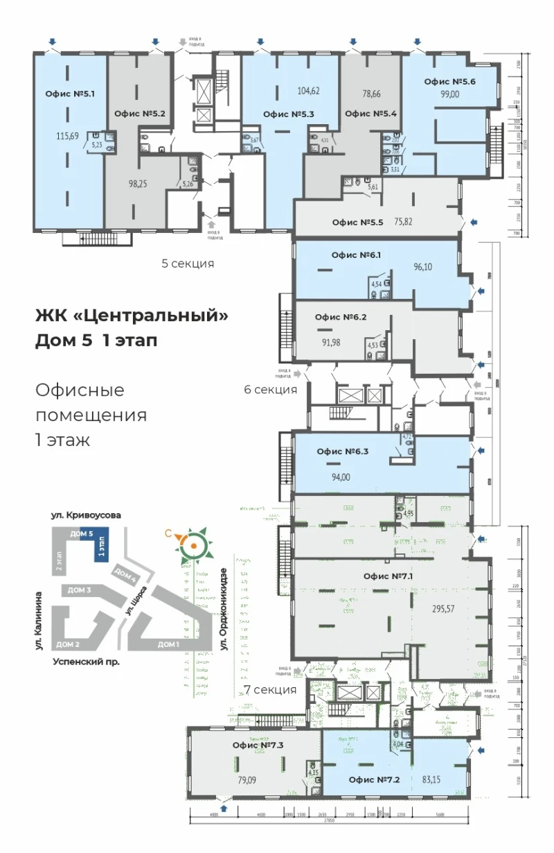 product main slide image 40162