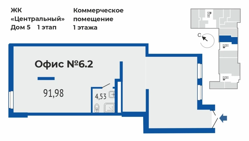product main slide image 40163