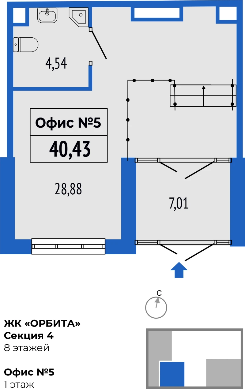 product main slide image 51121